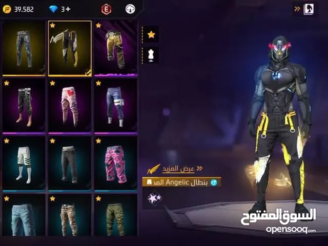 حساب فري فاير نضيف تسليم سريع