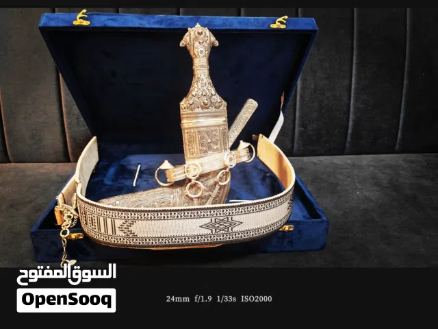 خنجر عماني/ خنجر فضة