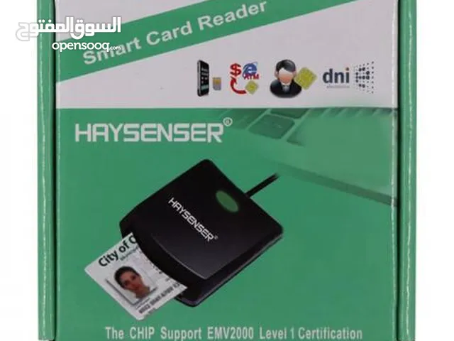  Disk Reader for sale  in Al Dakhiliya