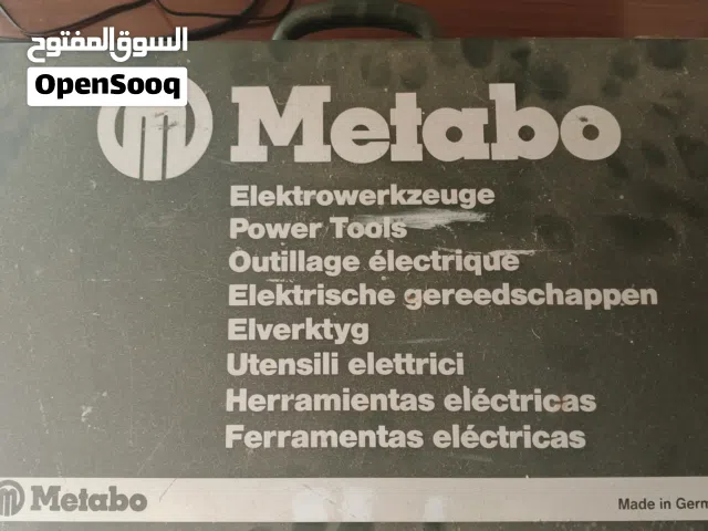 دريل كهرباء ميتابو