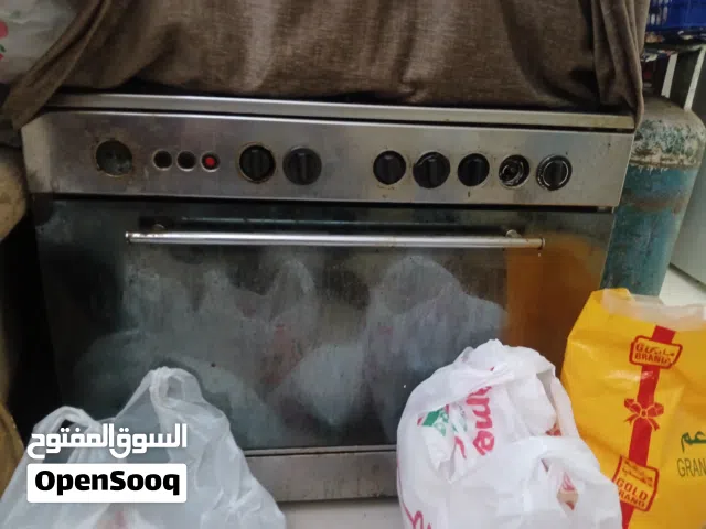 ادوات منزلية قديمه للبيع