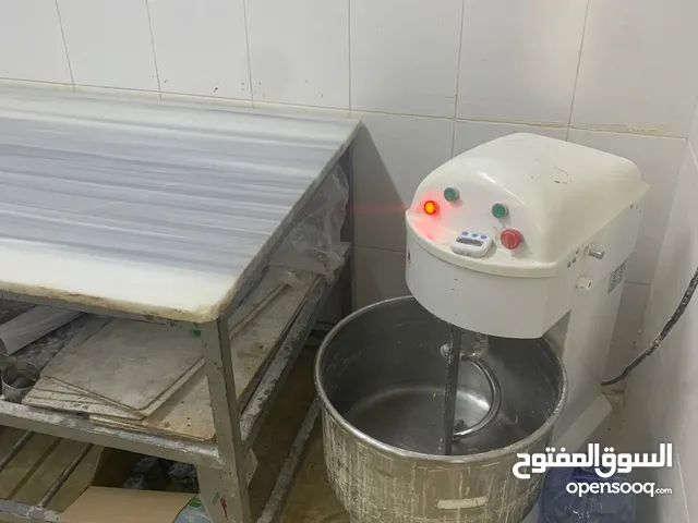 مشغل دونات للبيع