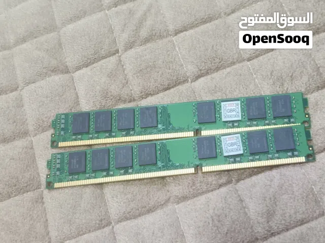 رامات 8 كيكا