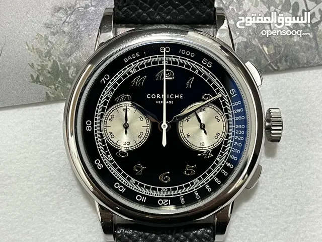 ساعت كورنيش اصدار محدود من 300 قطعه