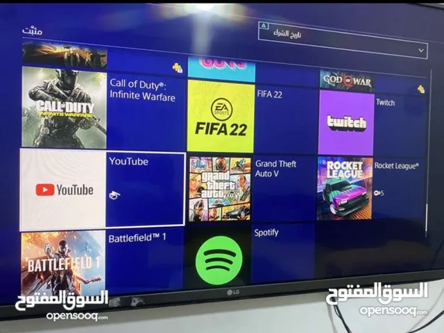 Fortnite Accounts and Characters for Sale in Amman