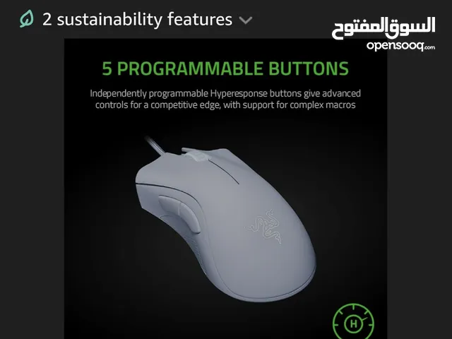 ماوس رايزر اصلي