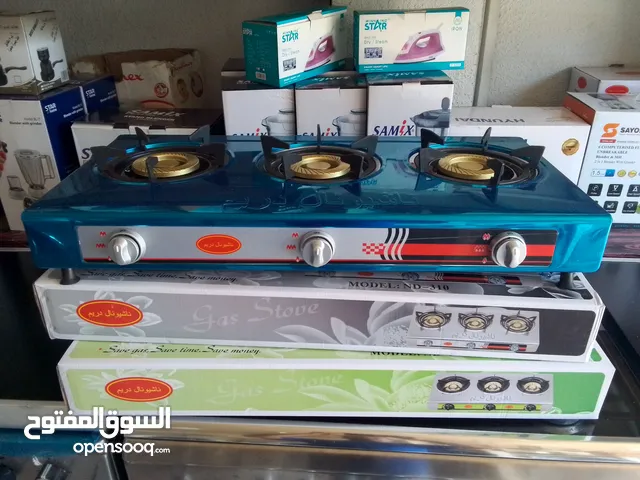 غاز ثلاث عيون جامبو مناسب سكب ثقيلة