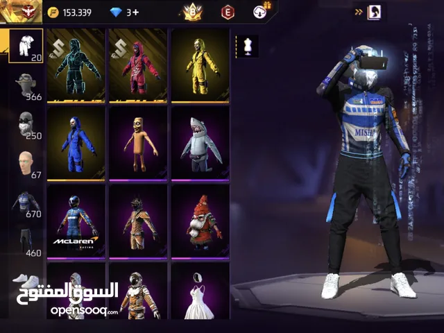 Free Fire Accounts and Characters for Sale in Ma'an