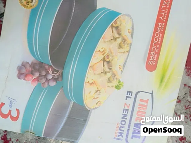 طقم صوانى تركى