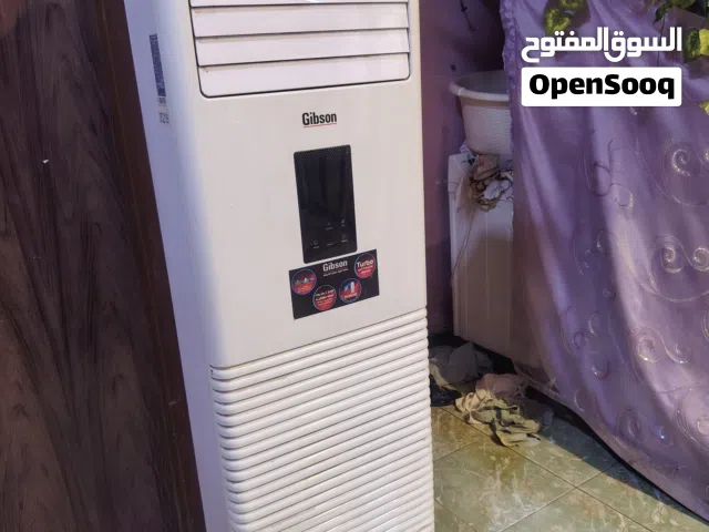 سبالت للبيع ومكيفات عدد2