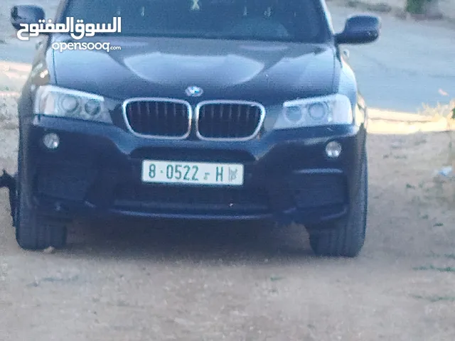 جلال شقير ،،، ابو خضر