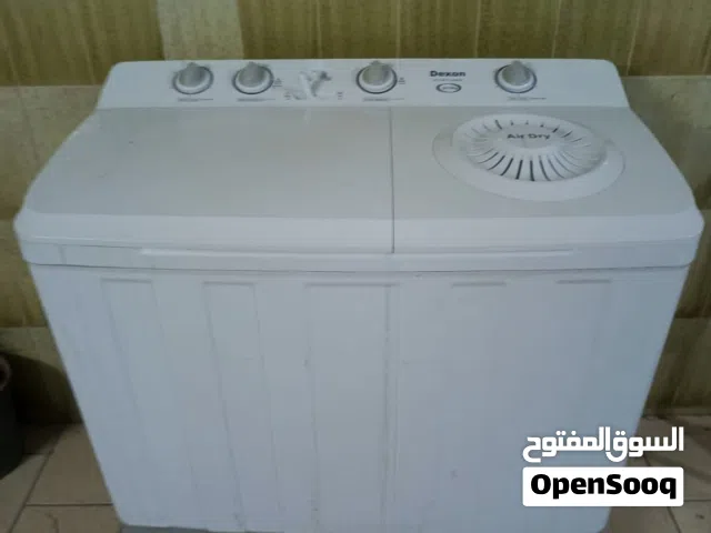 غسالة ديكسون 15كيلو
