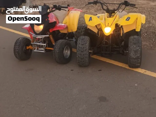 1970 بوجي جميع الفئات