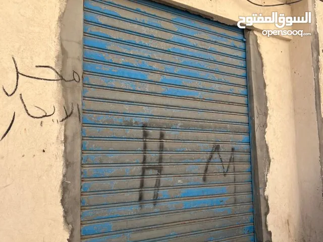 Furnished Monthly in Tripoli Souq Al-Juma'a