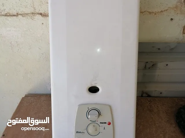 قيزر غاز بحال الوكاله