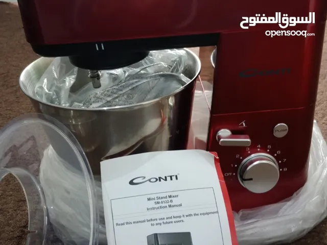 عجانة كونتي 3 في واحد تعجن تخفق كيك خلاط بشاف جديدة وكالة مع كفالتها وحجم وسط
