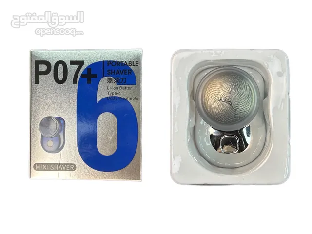  Shavers for sale in Baghdad