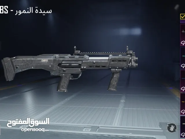 Pubg Accounts and Characters for Sale in Amman