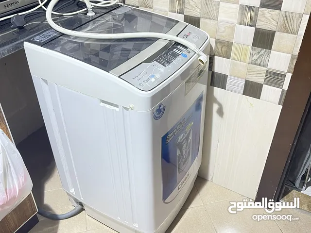 Click on Washing Machine
