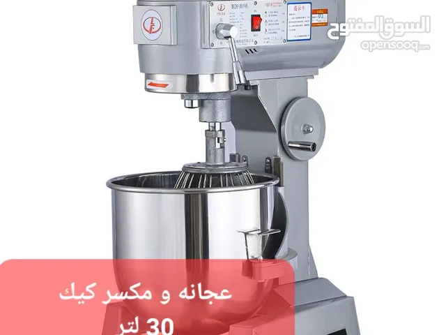  Blenders for sale in Muscat