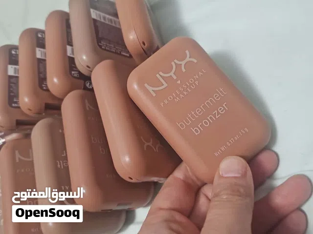 برونزر ناار اصلي 100% واللمعة قصة ثانية