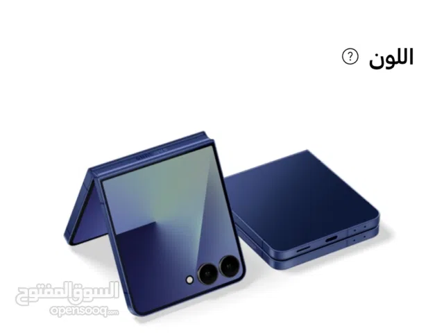 هاتف سامسونك جديد جدا مع وصل الشراء والضمان نوع فلب z7 ذاكره 512 مع شاحن وساعه سامسونك
