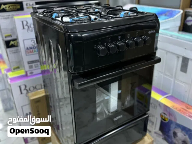 Cuisinière de marque Gork – couleur noire complète Dimensions : 50 cm / 50 cm