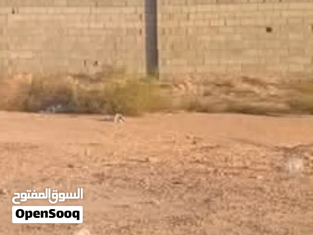 Residential Land for Sale in Misrata Al-Ramla