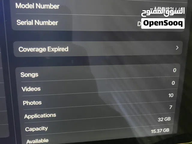 ايباد جديد شارنه قبل اسبوعين