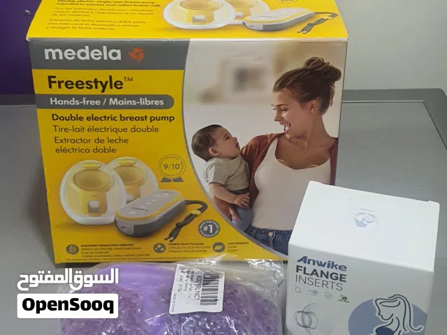 شفاطه حليب الكترونيه من ميديلا