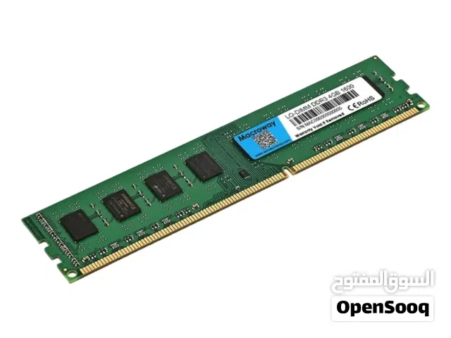 عندي رام ddr3 4 جيجه تردد 1600 2جيجه تردد 1333