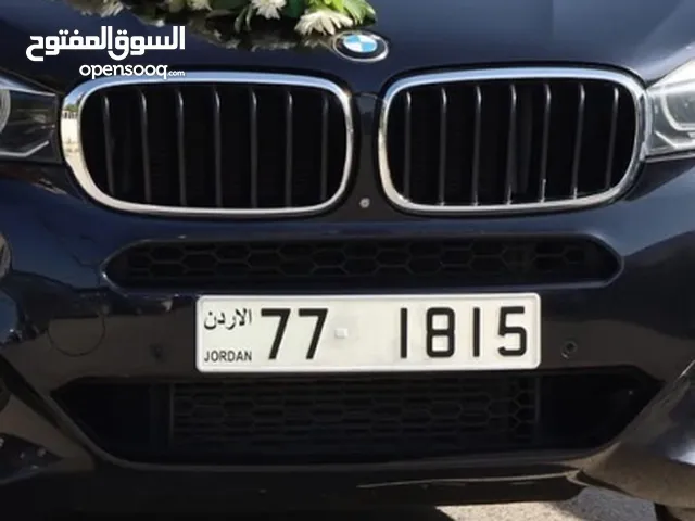 رباعي مميز جدا تكرار