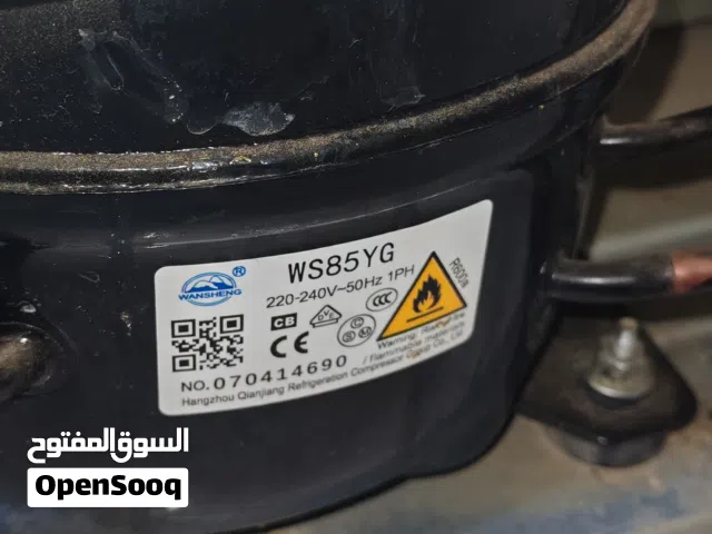 ثلاجة هيتاشيا 18 قدم