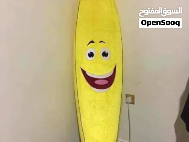 موزتين موسم الرياض
