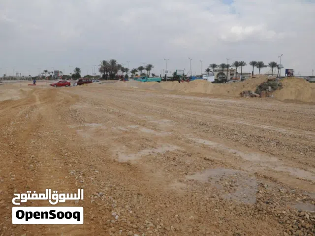Residential Land for Sale in Karbala Other
