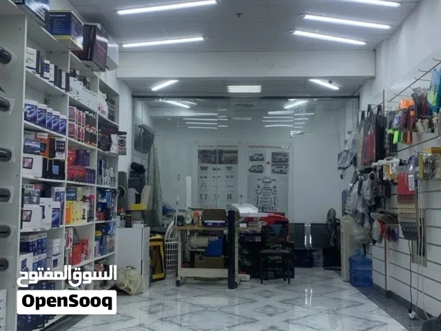 محل زينه سيارات للبيع