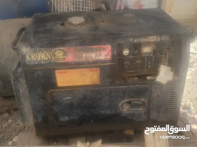 ماطور كيبواى