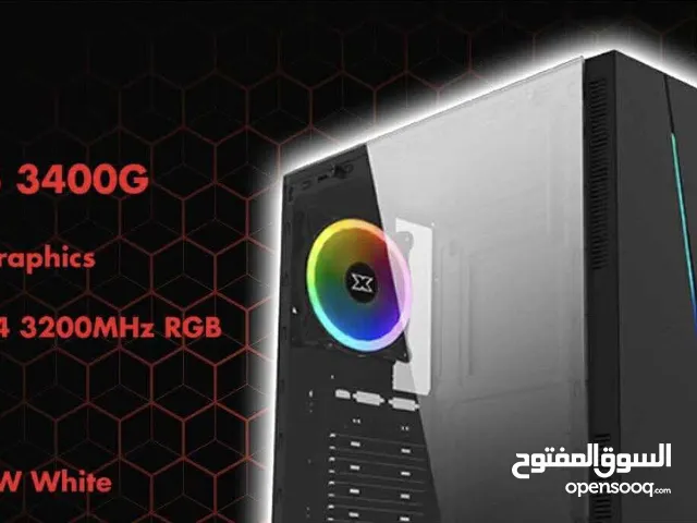 كيس قوي جده للبيع
