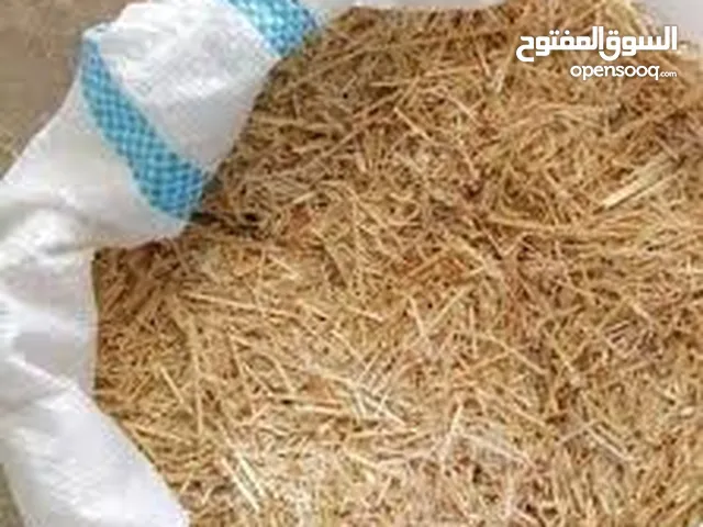 تبن قمح خير السنه للبيع