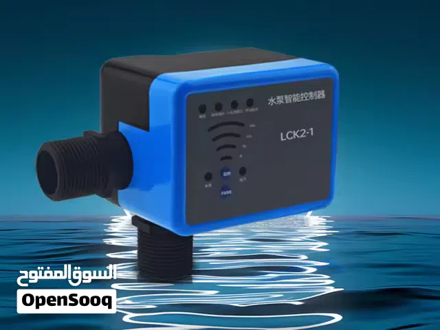 ايزي برس فلو ماستر مصمم خصيصا ليعمل تحت أقسى الضروف..تقنيه عاليه وأداء مميز