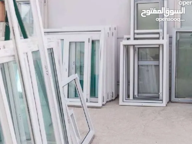 شراء المنيوم دريش نحاس مطابخ حديد جميع انواع الاستكراب