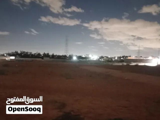 Residential Land for Sale in Tripoli Tajura