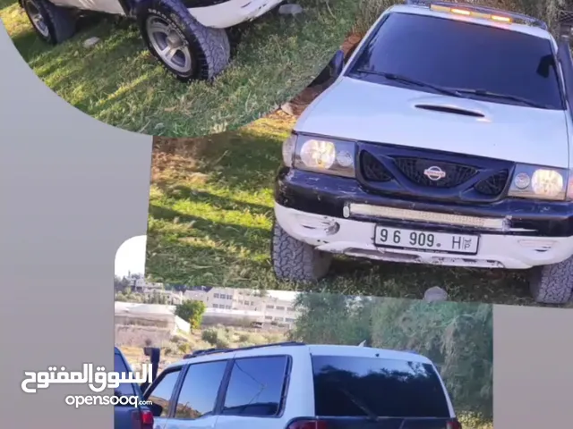 ركان ابو الحدايد