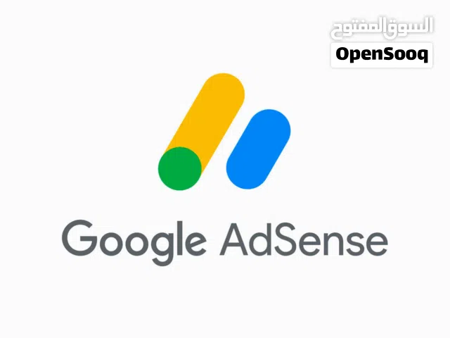 انشاء حملة إعلانية احترافيه على جوجل مع مراعاة عوامل نجاح الإعلان