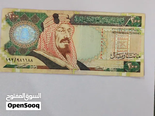 عملات تراثية