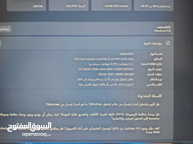 Windows Huawei for sale in Jeddah