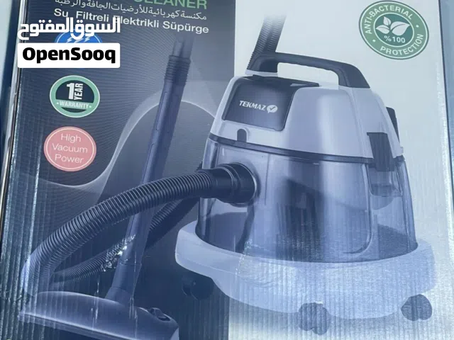 مكنسة سجاد تمكاز الأصلي