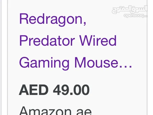 جهاز جيمنج بسعر مميز للبيع Gaming pc for sale less used with good price