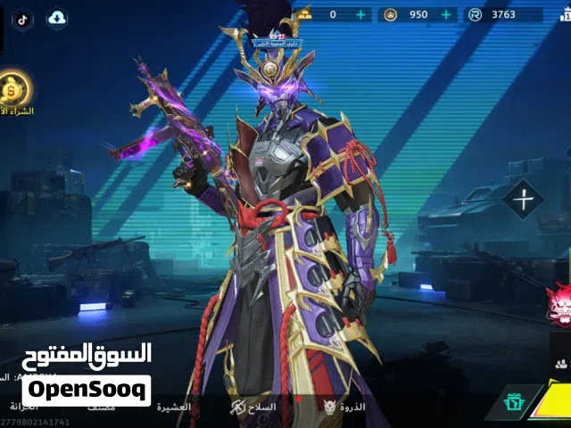 Accounts - Others Accounts and Characters for Sale in Al Batinah