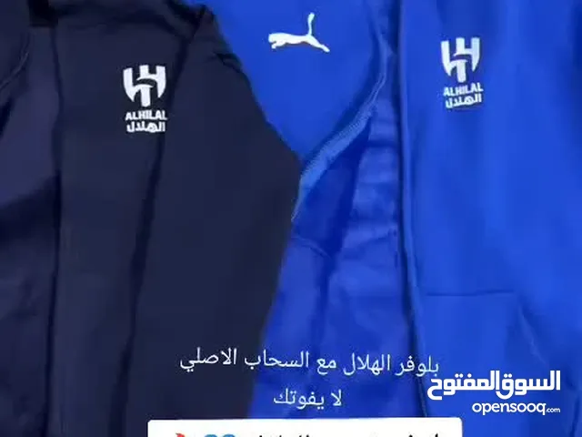 طقومات تخرج